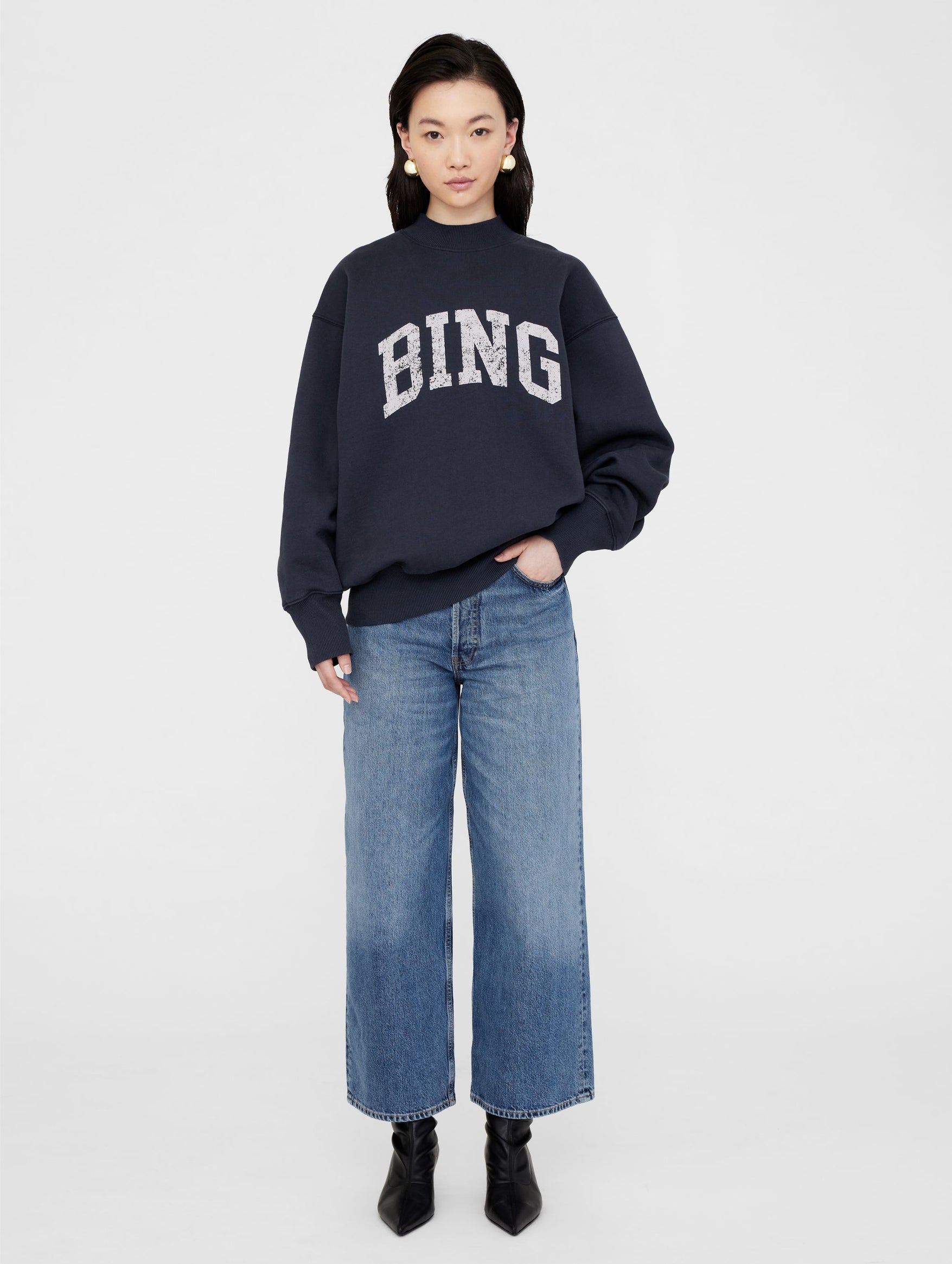 Bradie Bing Sweatshirt in Navy